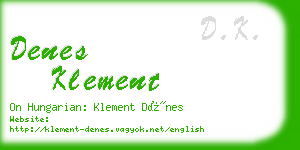 denes klement business card